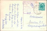 Address side
