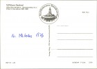 Address side