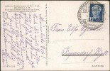 Address side