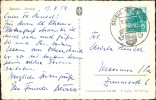 Address side