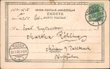 Address side