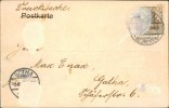 Address side