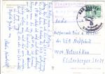 Address side
