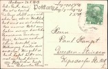 Address side