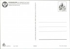 Adressseite