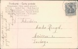 Address side