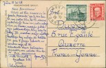 Address side