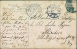 Address side