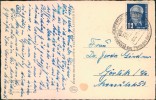 Address side