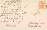 Address side