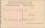 Address side