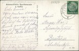 Address side