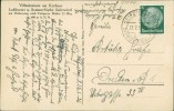 Address side