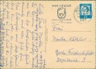 Address side