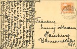Address side