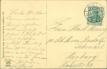 Address side