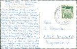 Address side