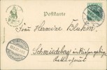 Address side