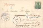 Address side