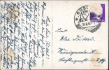 Address side