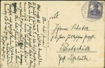 Address side