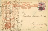 Address side