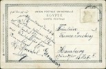 Address side