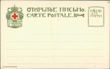 Adressseite