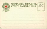 Adressseite