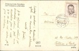 Address side