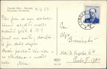 Address side