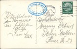 Address side