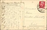 Address side