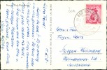 Address side