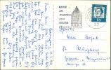 Address side