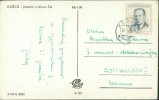 Address side