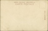Address side