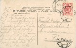 Address side