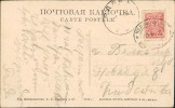 Address side
