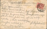 Address side