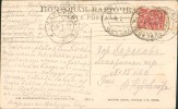 Address side