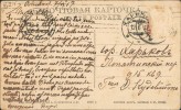 Address side