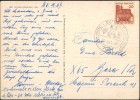 Address side