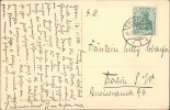 Address side