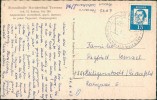 Address side