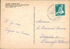 Address side