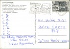 Address side