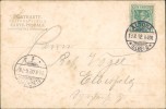 Address side