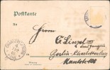 Address side