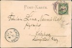 Address side